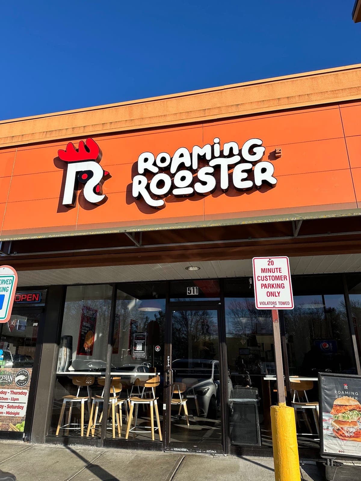 Roaming Rooster — photo 1