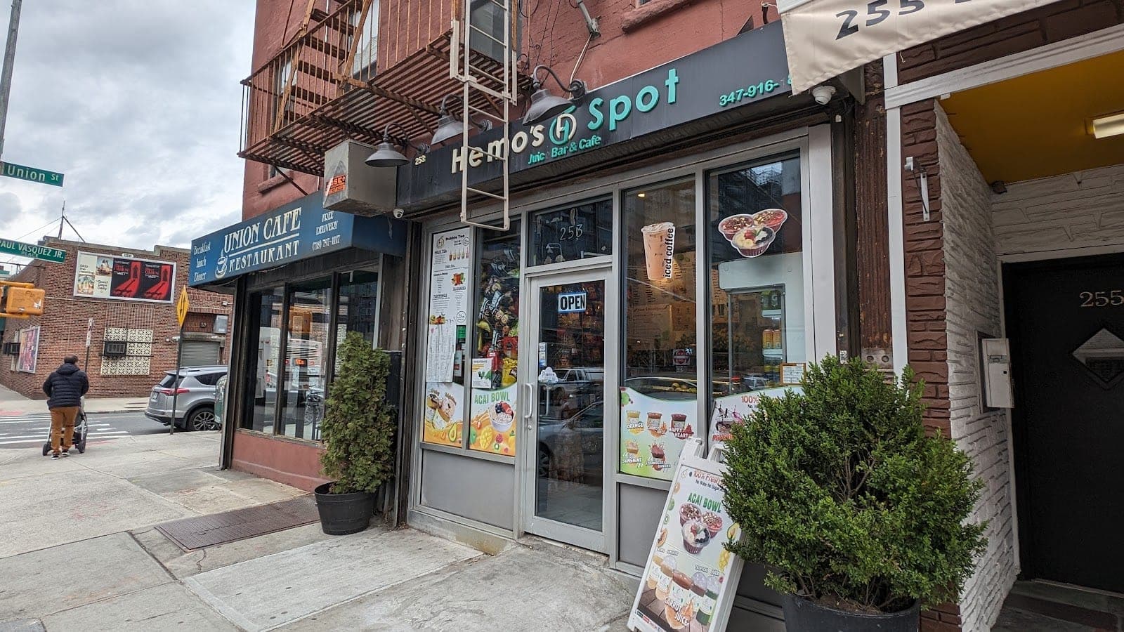 Hemo's Spot — photo 1