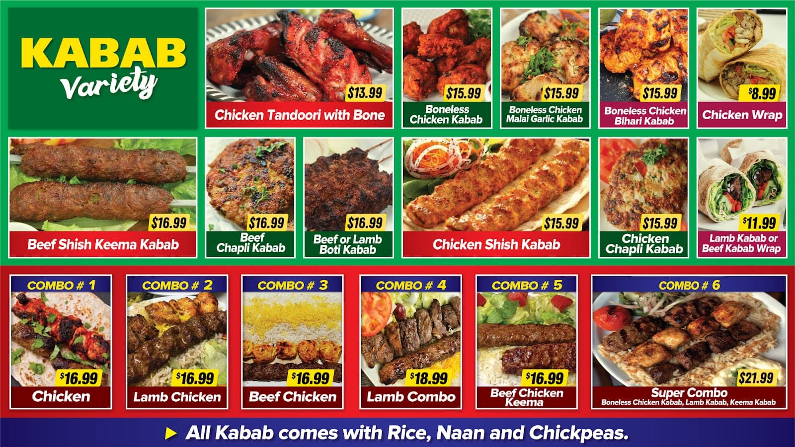 Kabab House — photo 6