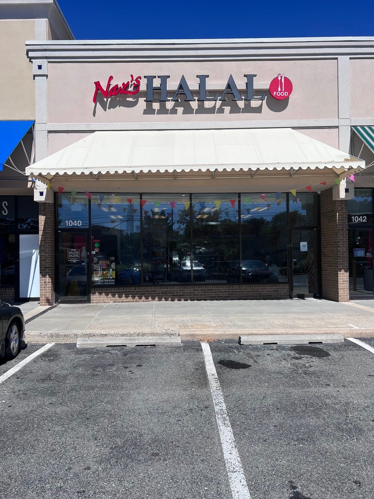 Naz's Halal Food - Rockville — photo 1