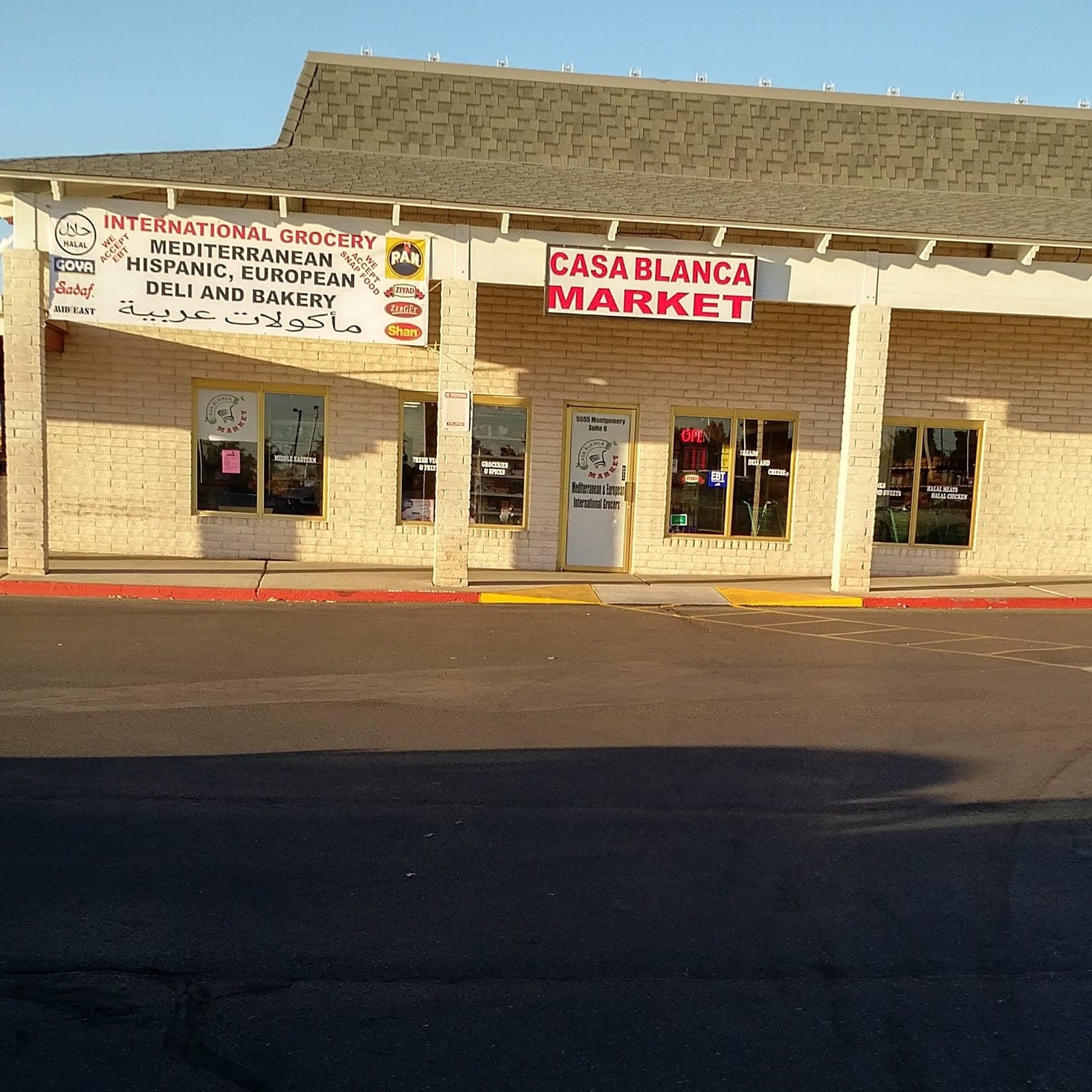 Casa Blanca Market — photo 1