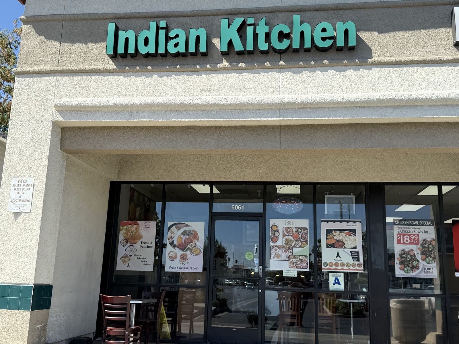 Namaste Indian Kitchen — photo 5