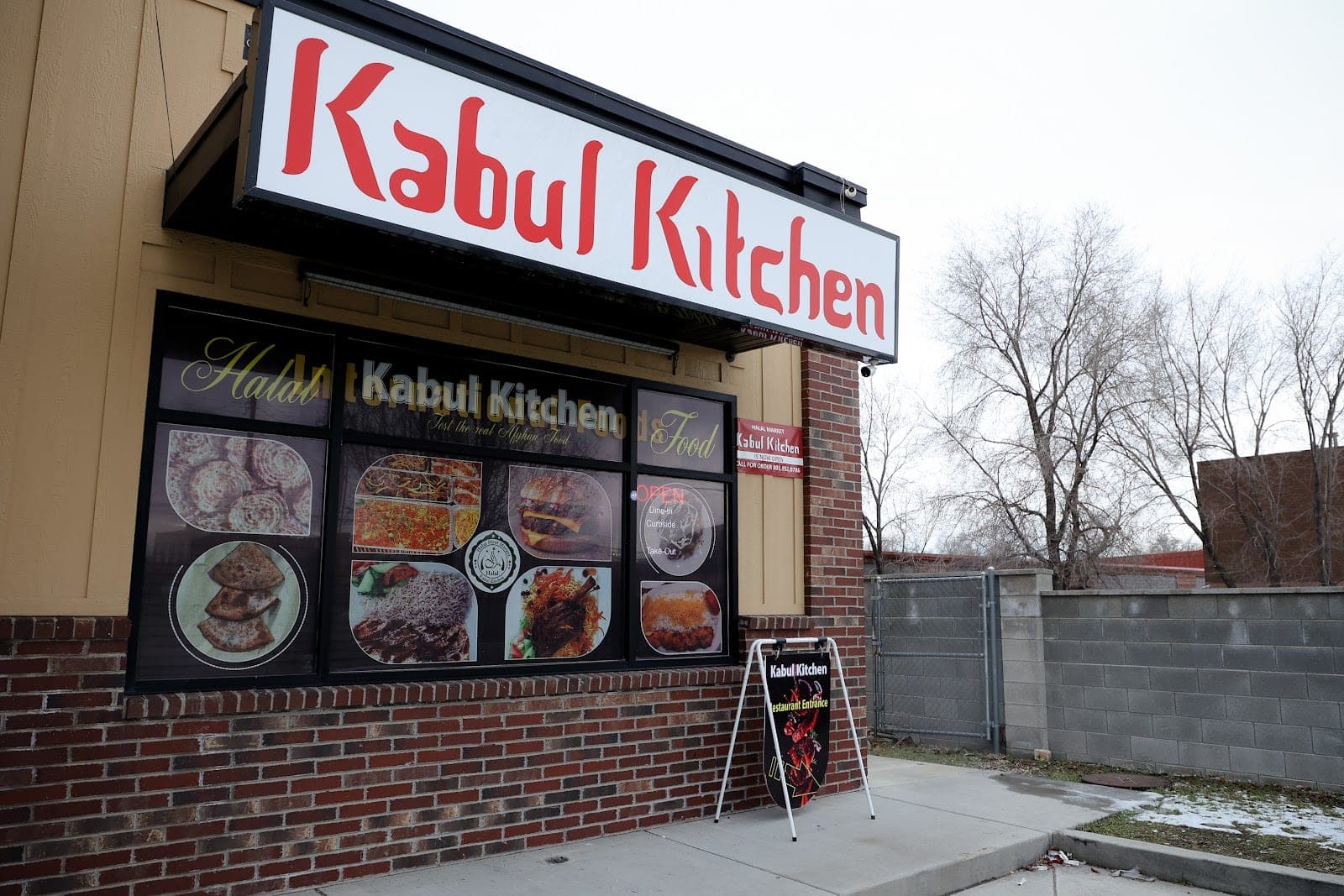 Kabul Kitchen — photo 2