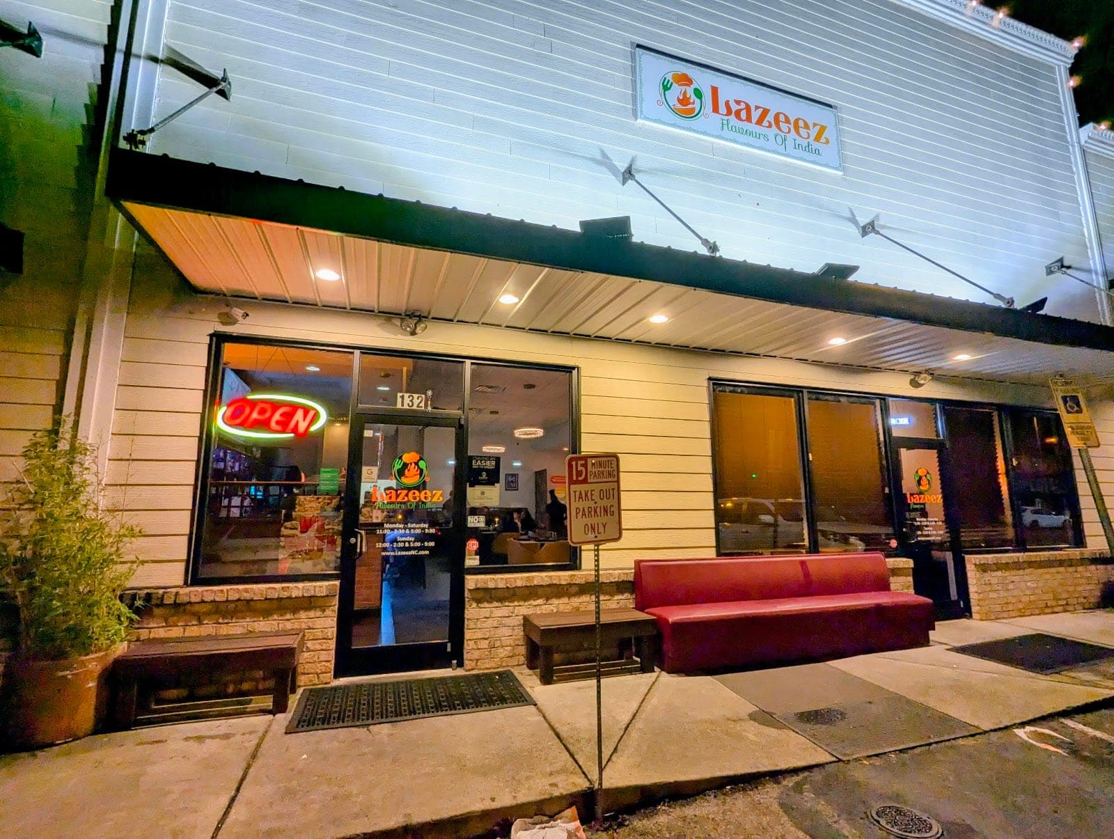 Lazeez — photo 1