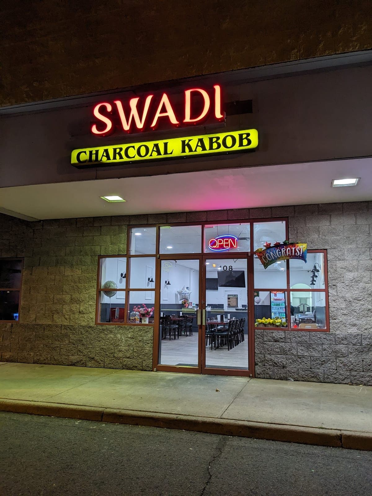 Swadi Kitchen - Kabob & Karahi — photo 1