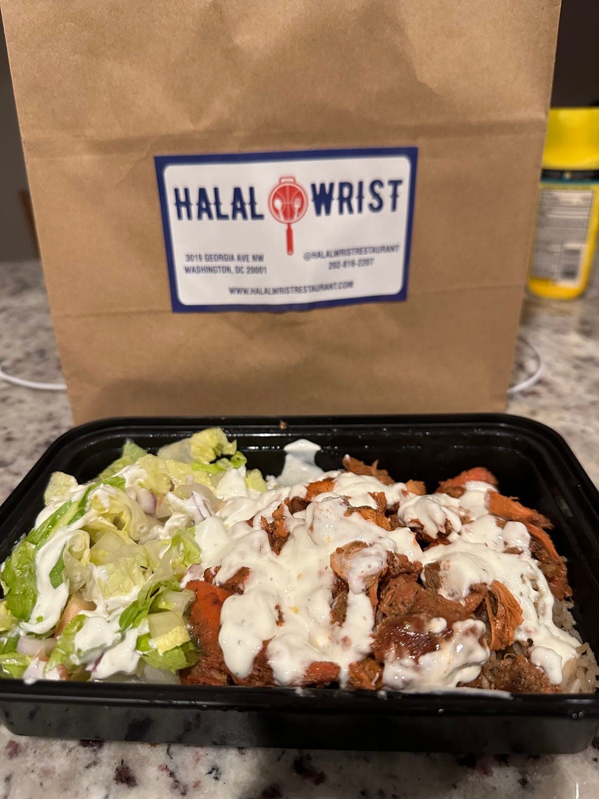 Halal Wrist — photo 3