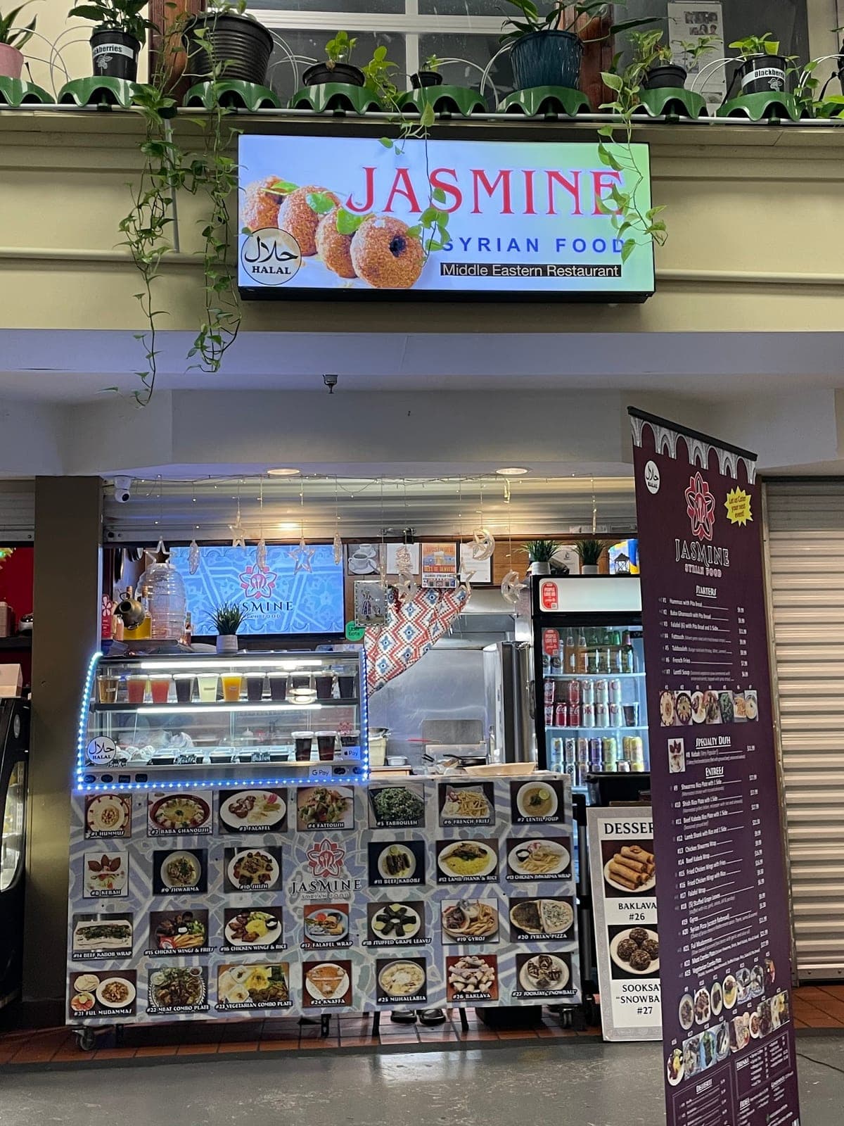 Laziz Ya Lebanese — photo 5