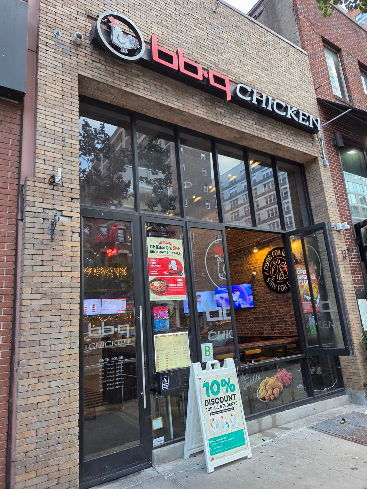 bb.q Chicken — photo 2