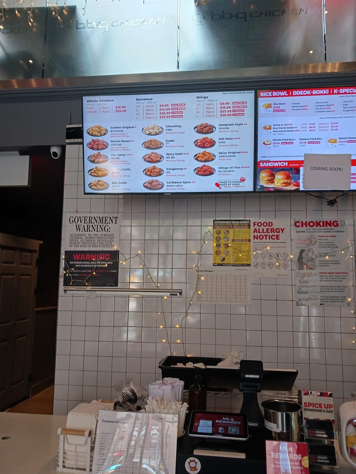 bb.q Chicken — photo 5