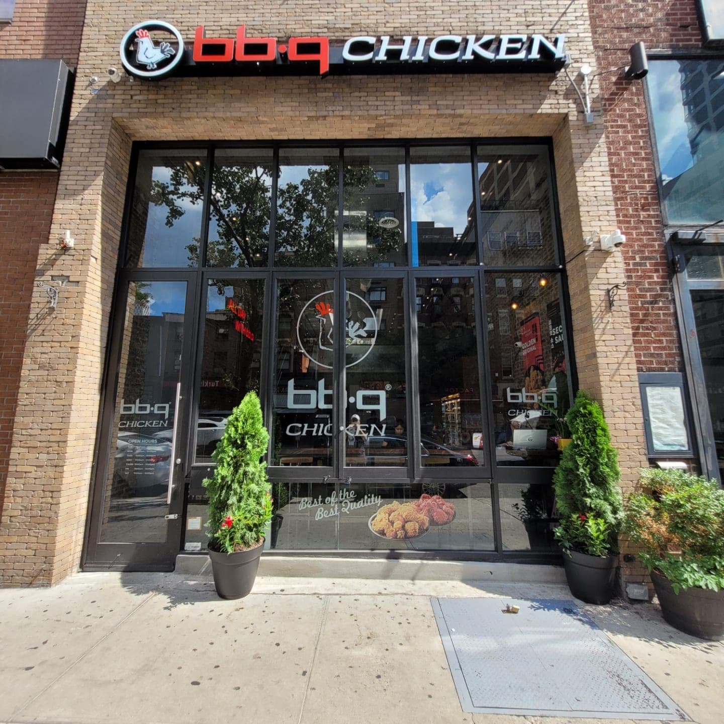 bb.q Chicken — photo 6