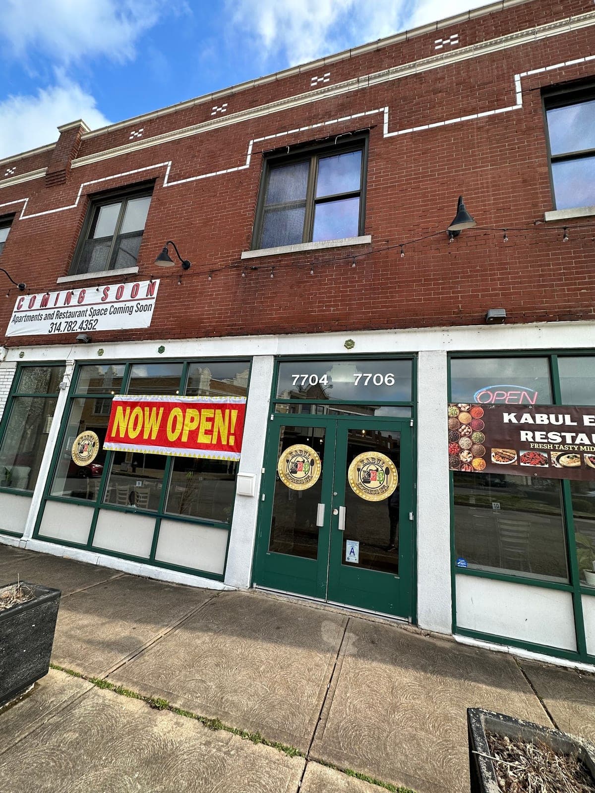 Kabul Express STL — photo 2