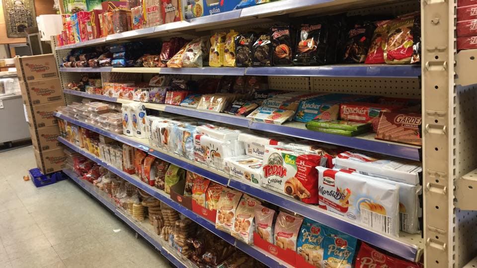 Jaffa Supermarket — photo 4