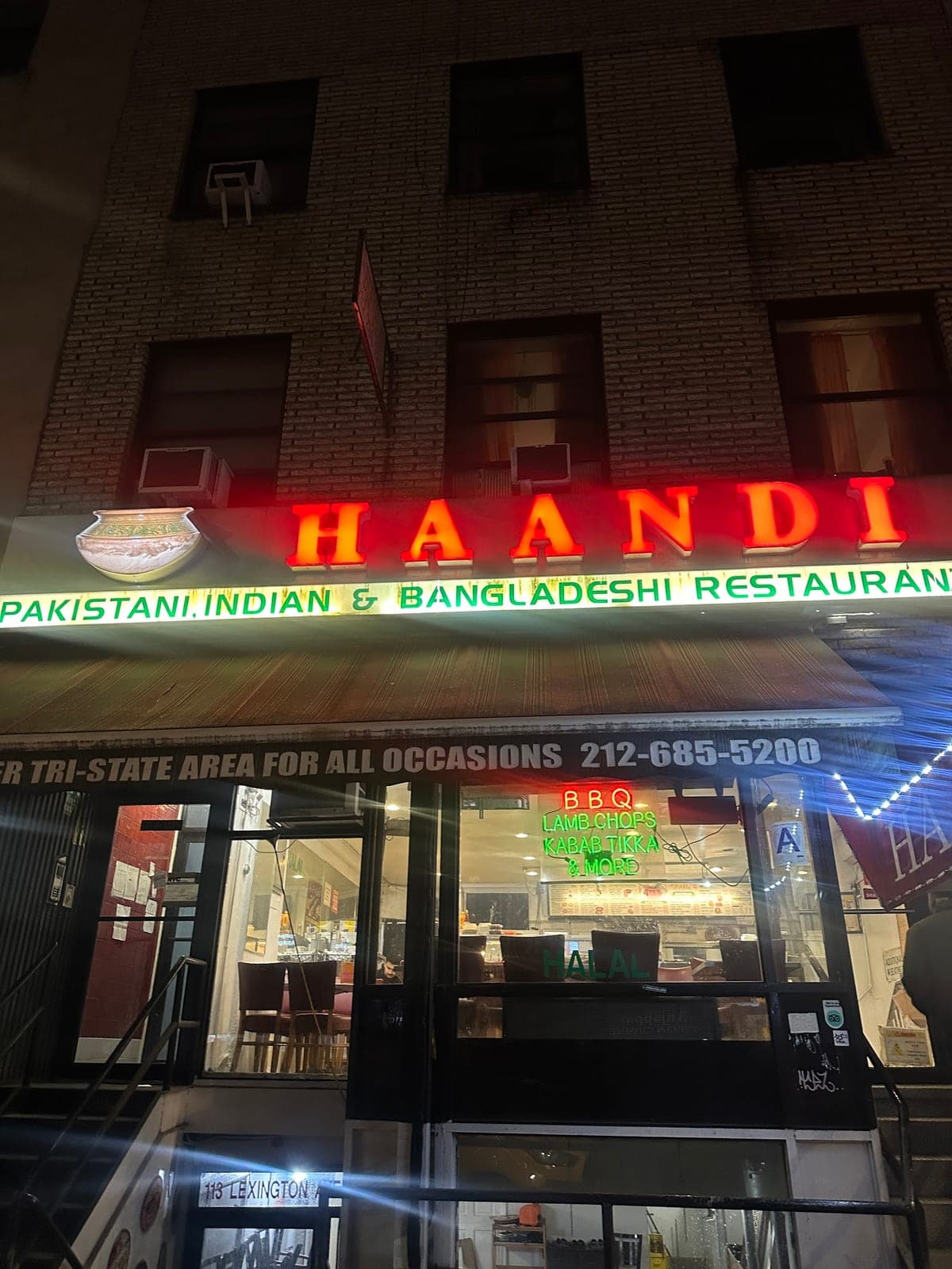 Haandi — photo 2
