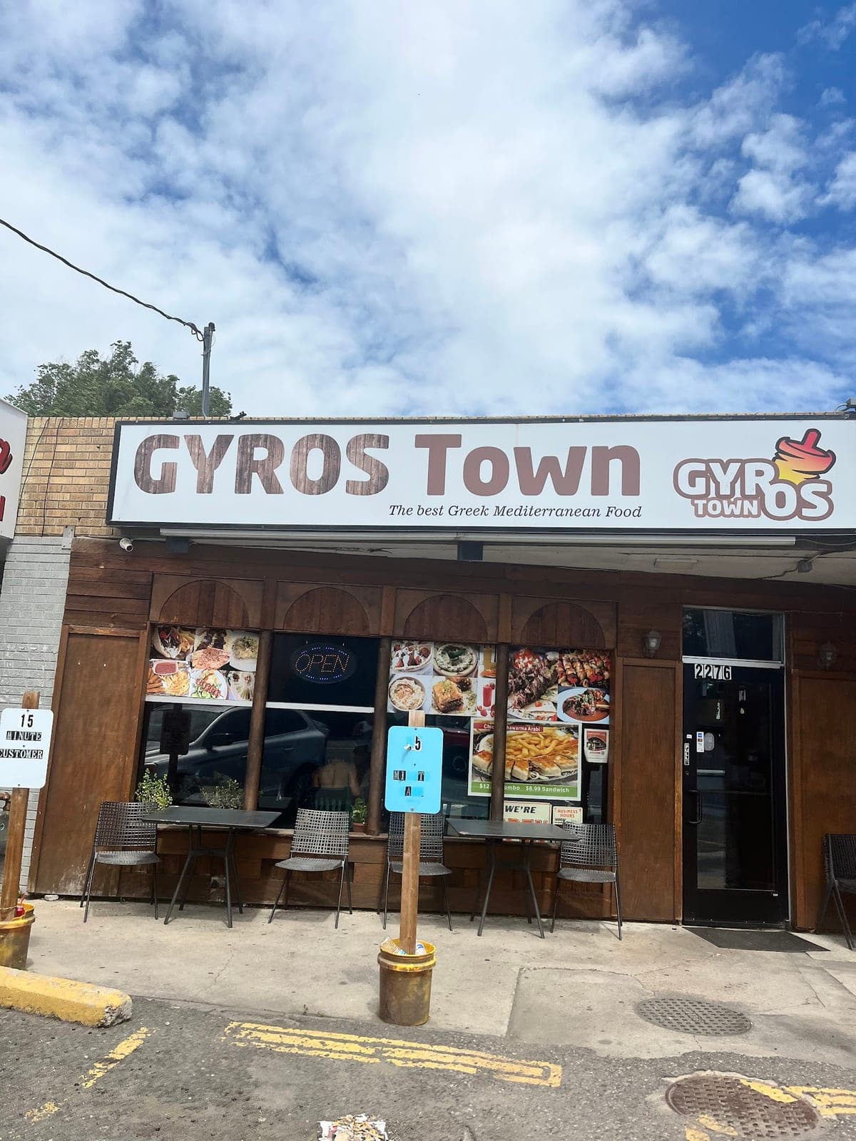 Gyros Town Restaurant — photo 1