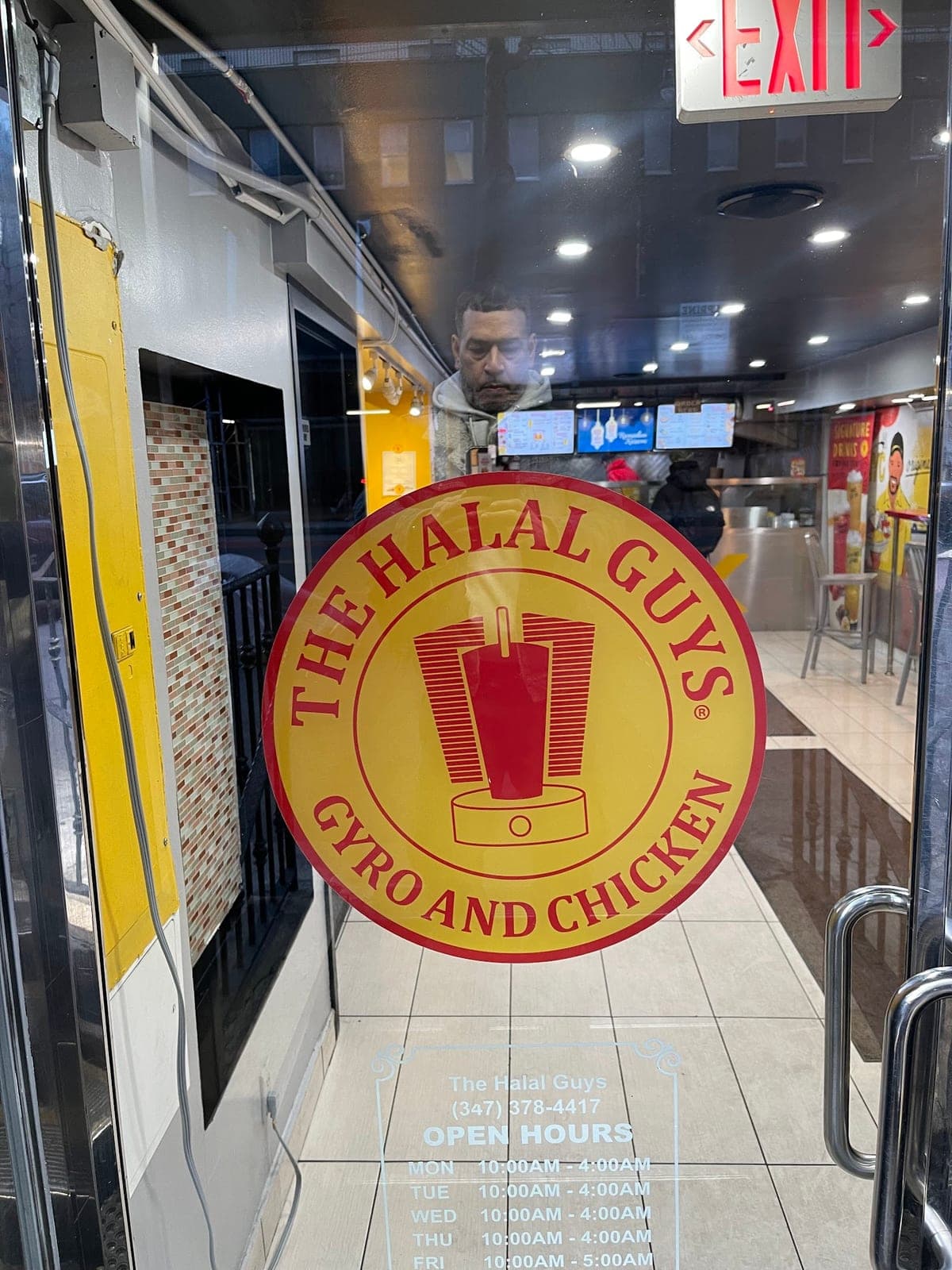 The Halal Guys — photo 2
