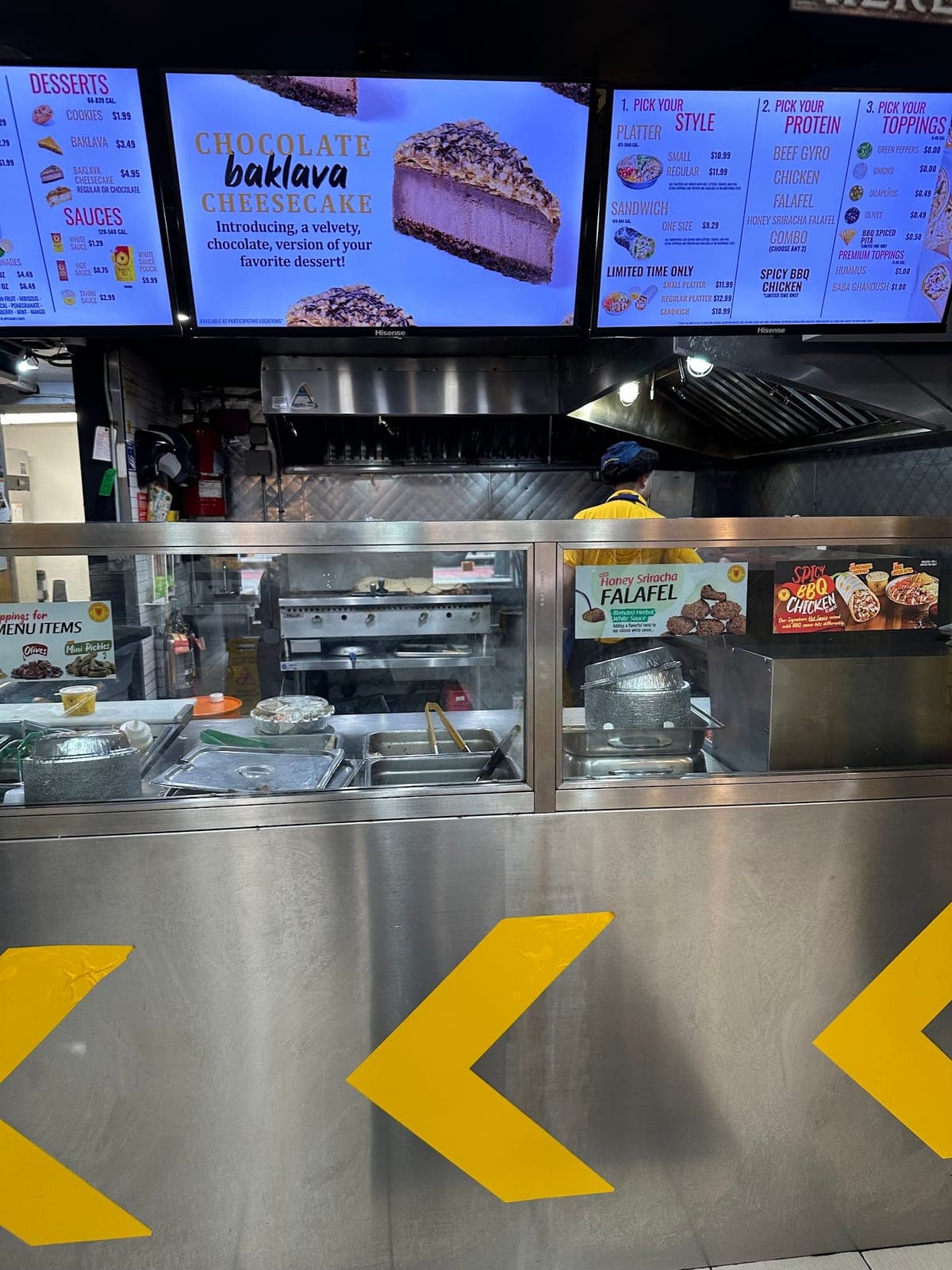The Halal Guys — photo 4