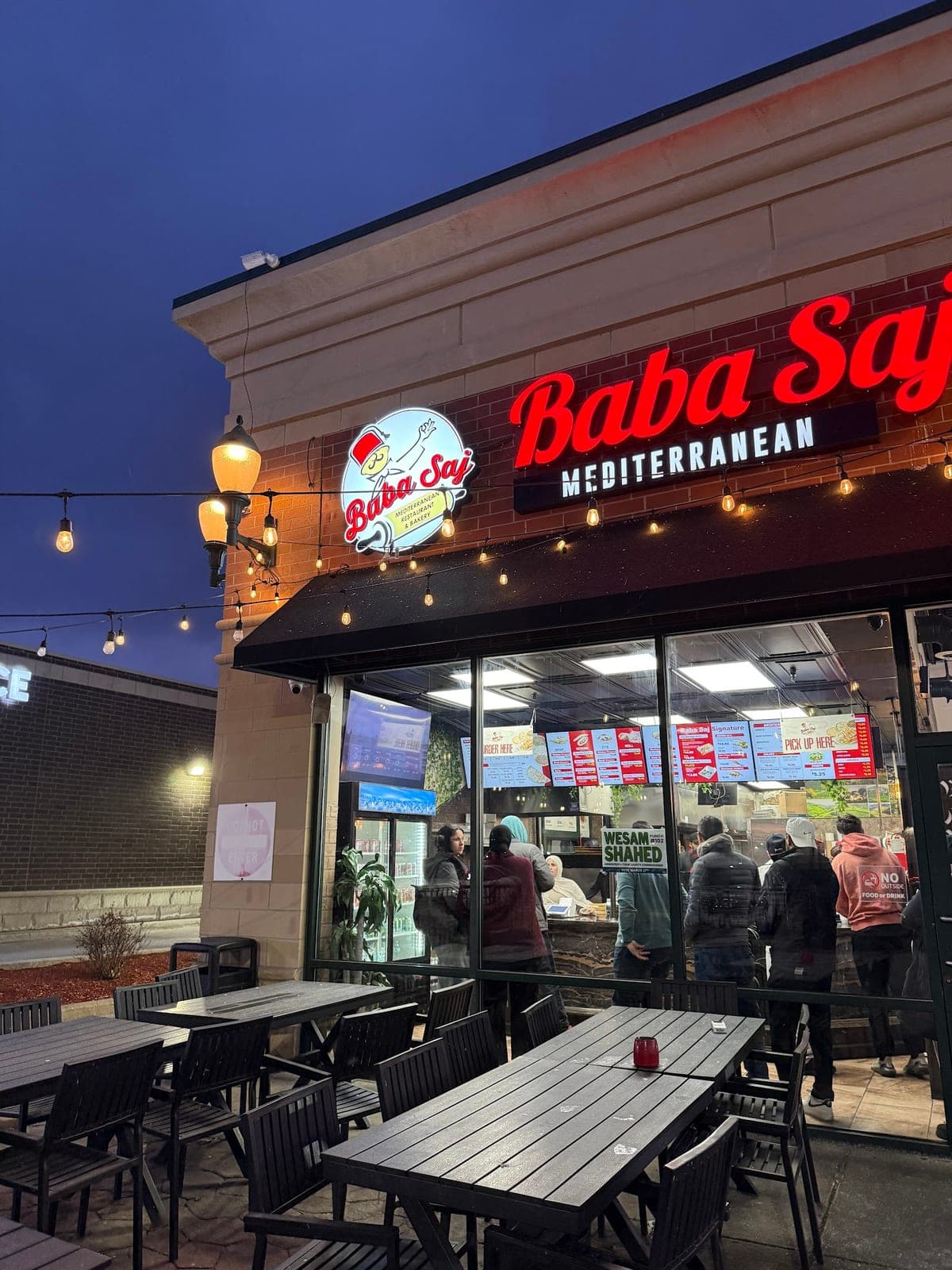 Baba Saj — photo 2