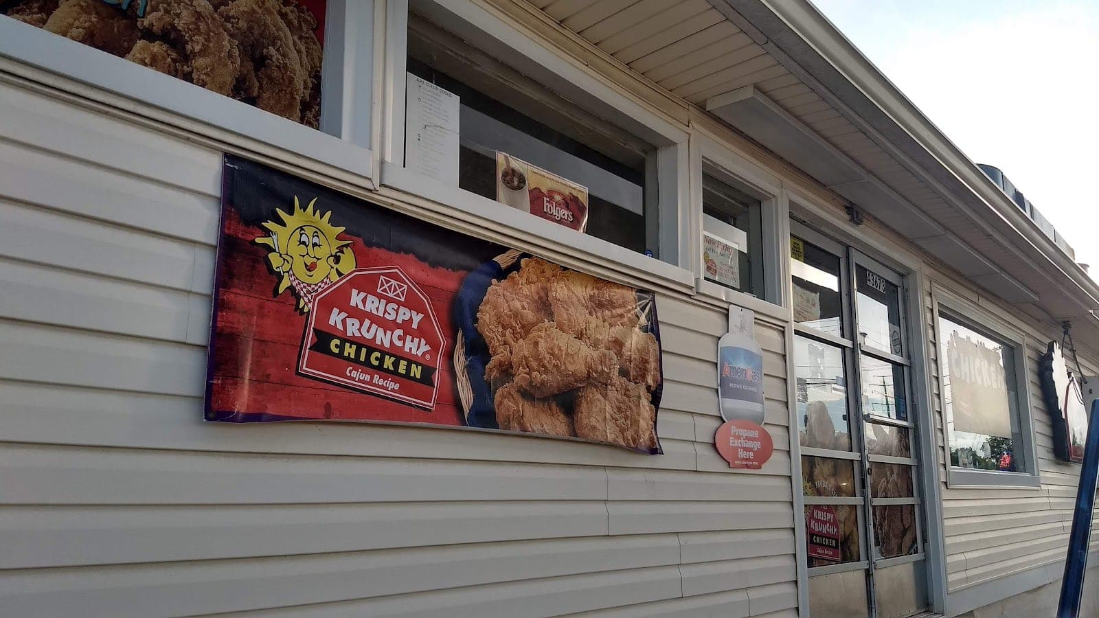 Krispy Krunchy Chicken — photo 1