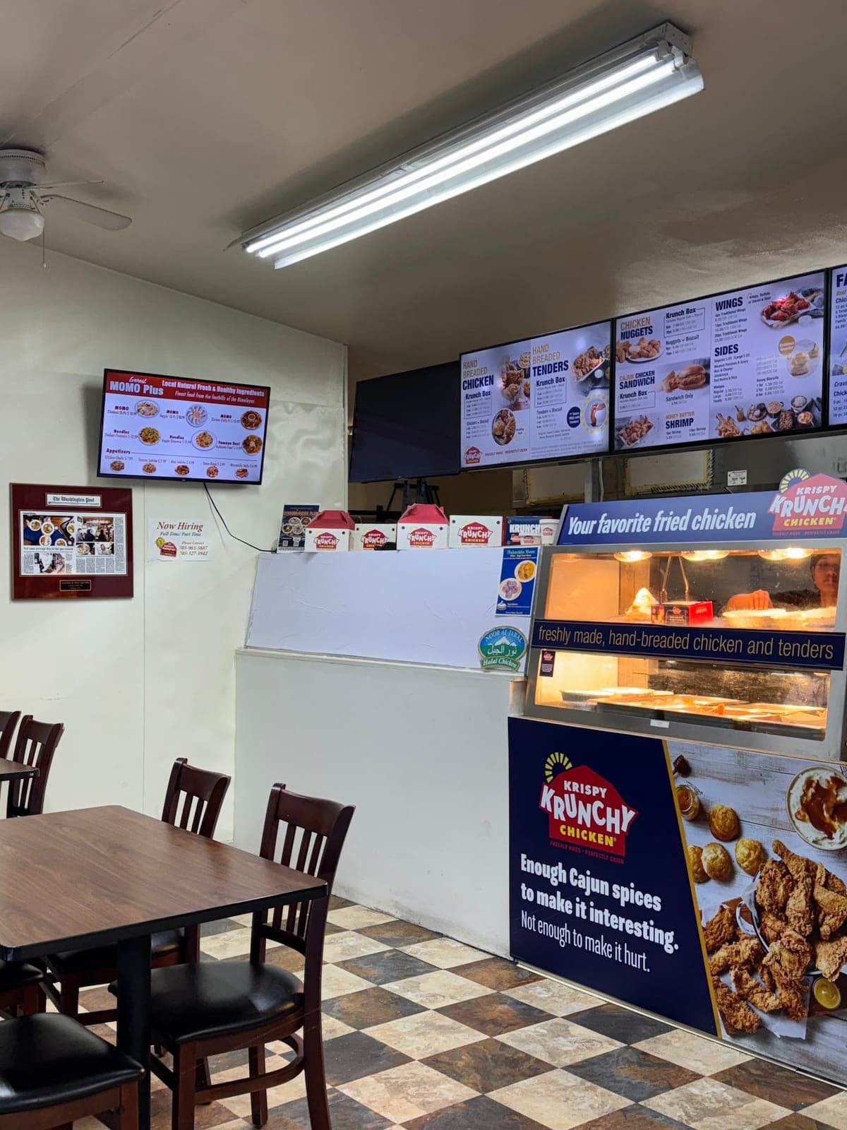 Krispy Krunchy Chicken — photo 4