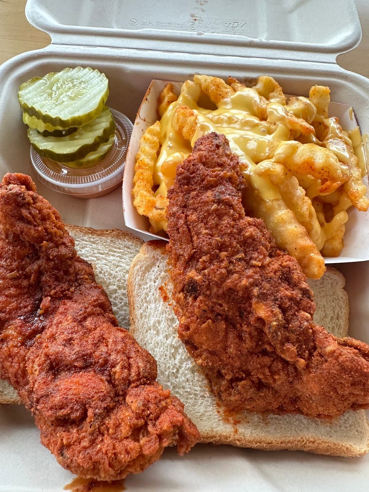 Dave’s hot chicken — photo 4