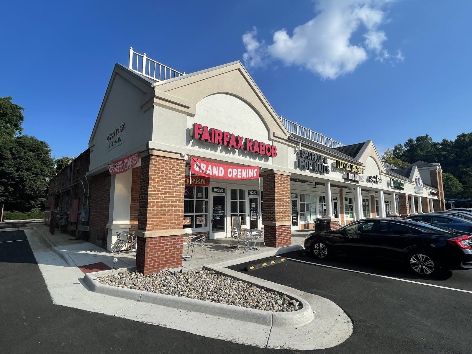 Fairfax Kabob — photo 1
