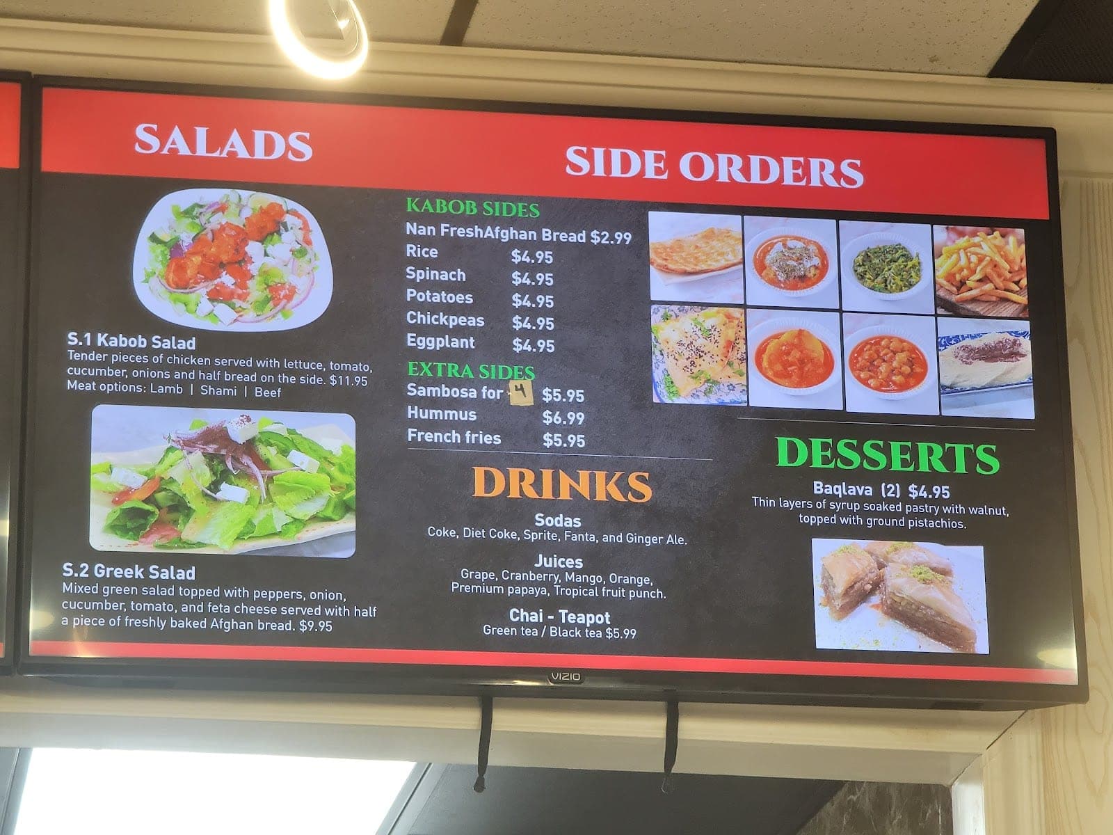 Fairfax Kabob — photo 5