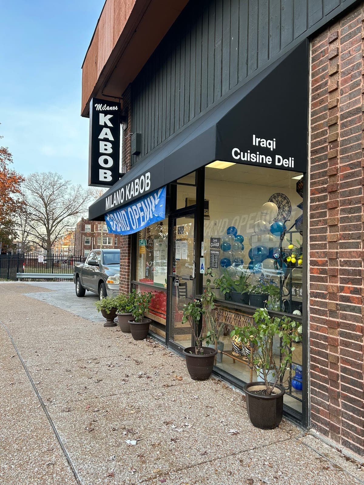 Milano Kabob — photo 1