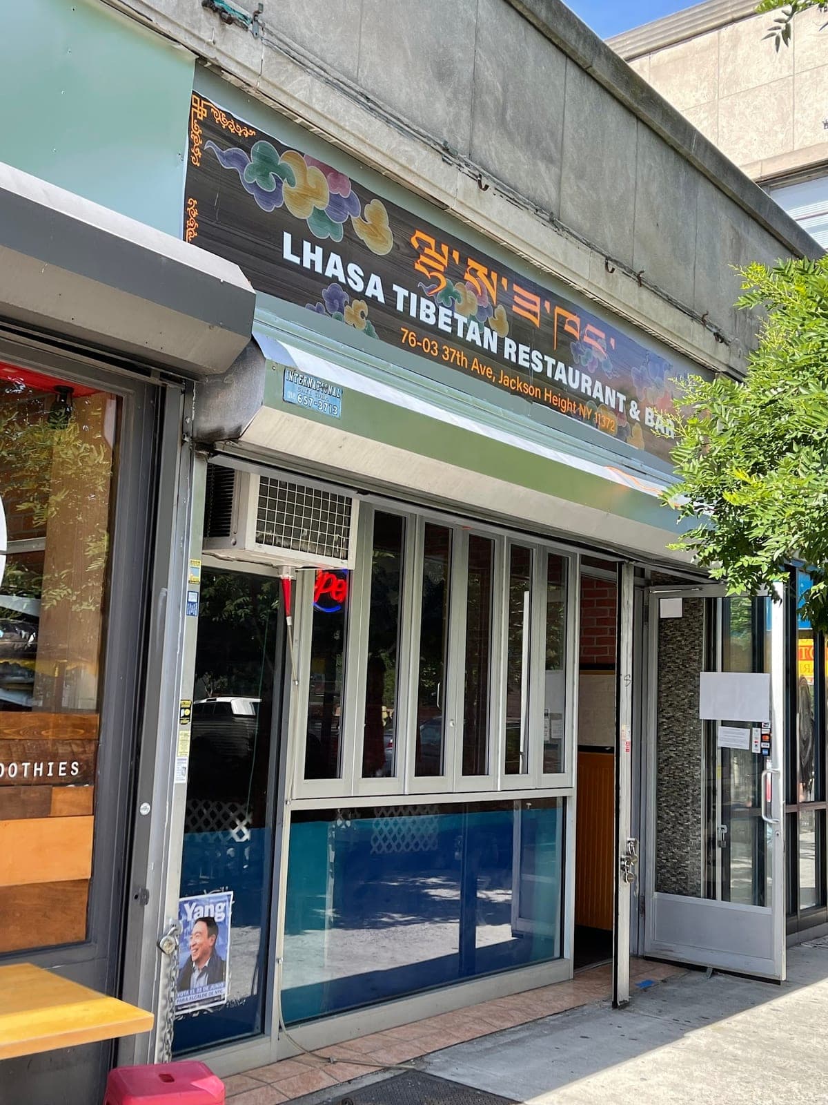 Lhasa Fast Food — photo 1