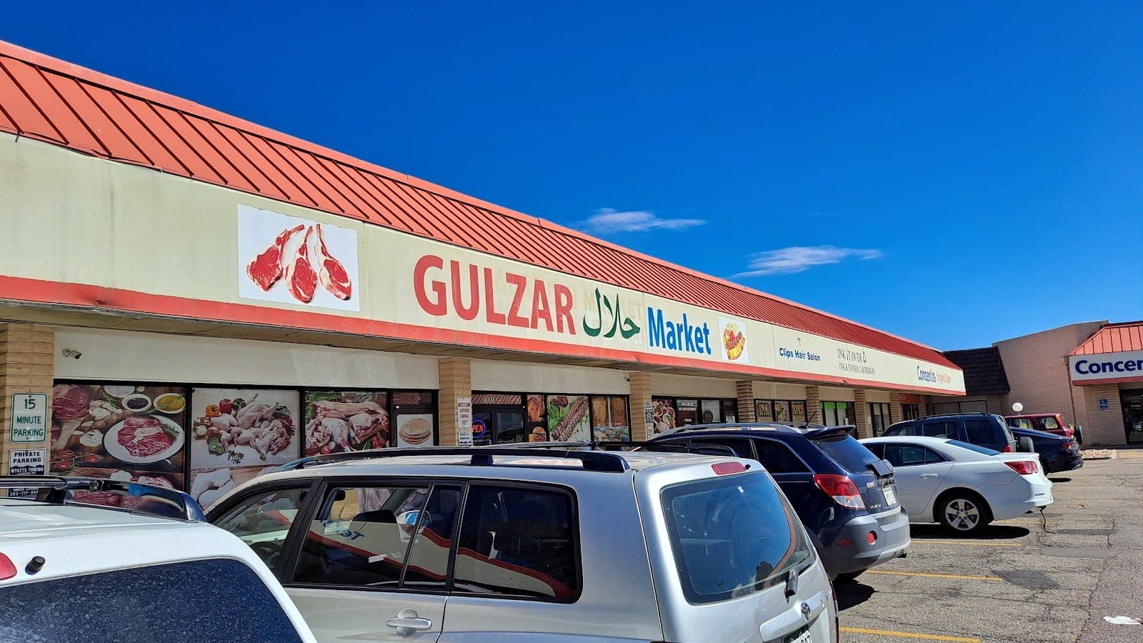 Gulzar Halal Market — photo 1