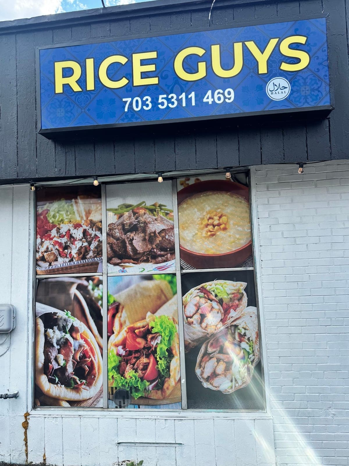 Rice Guys — photo 5