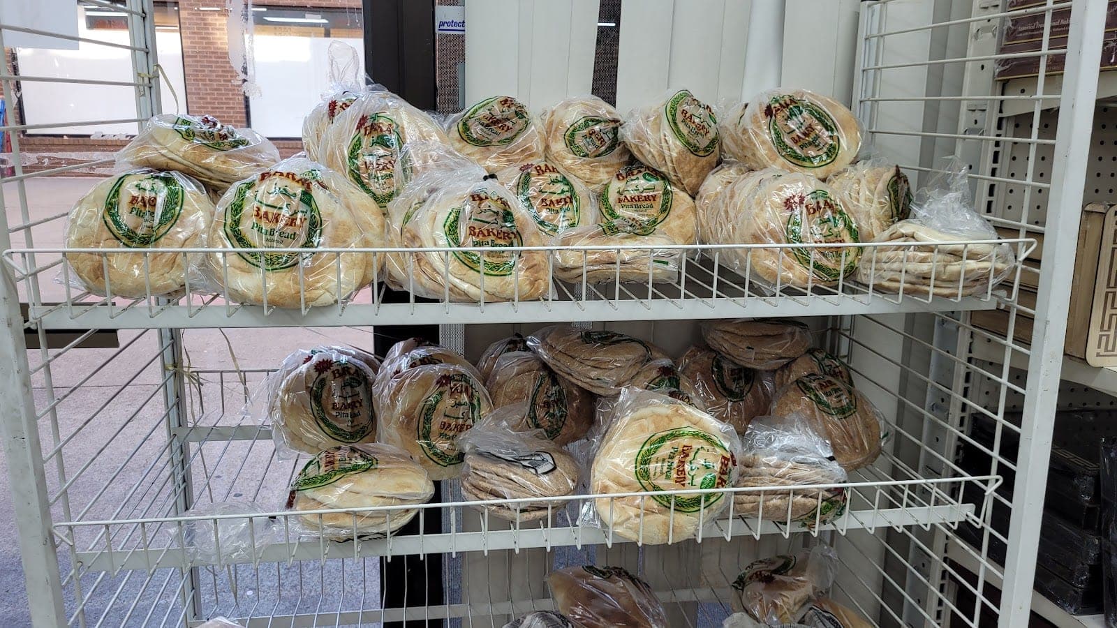 Baraka Bakery & Grocery — photo 5
