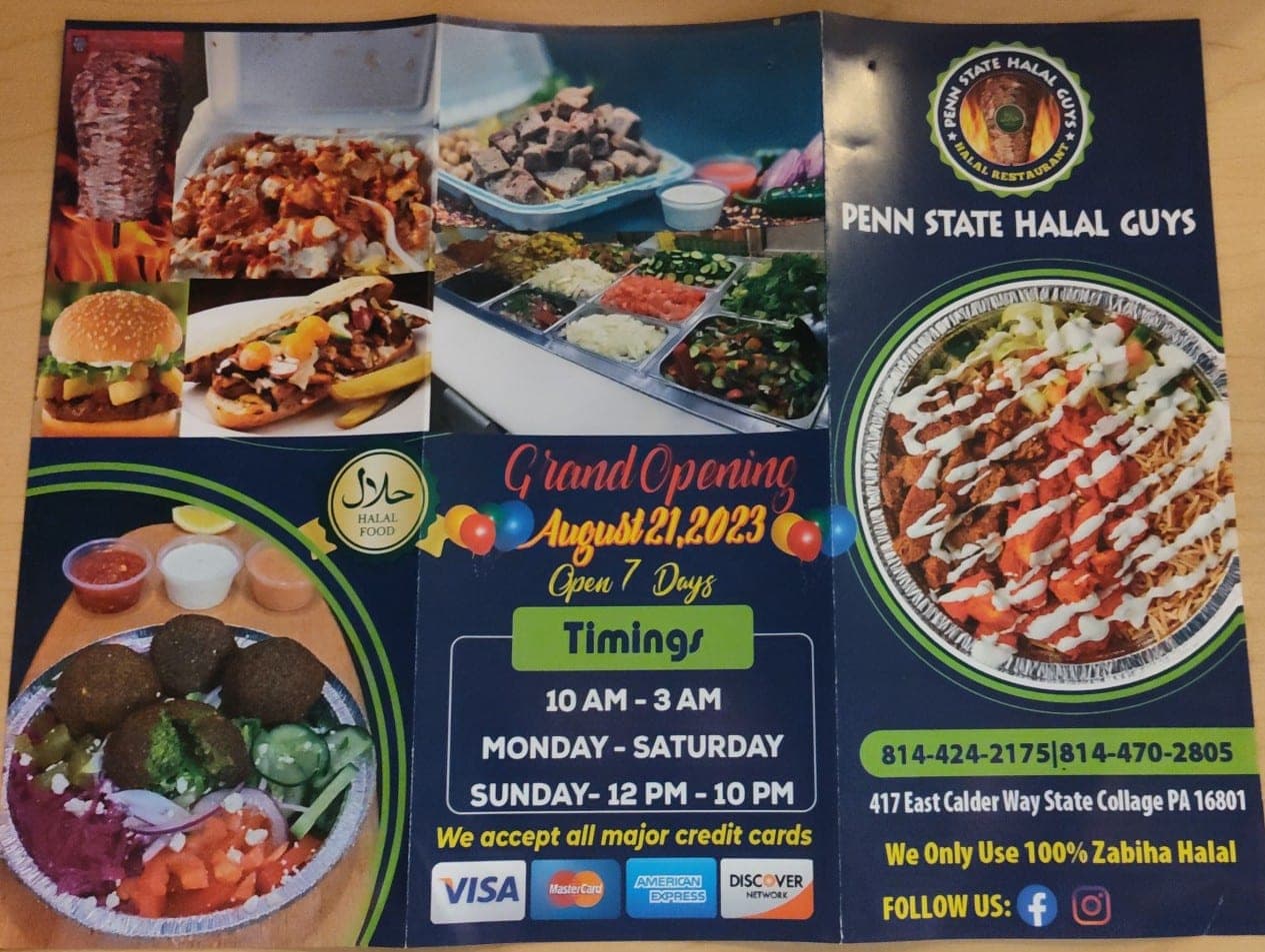 Halal Cart — photo 1