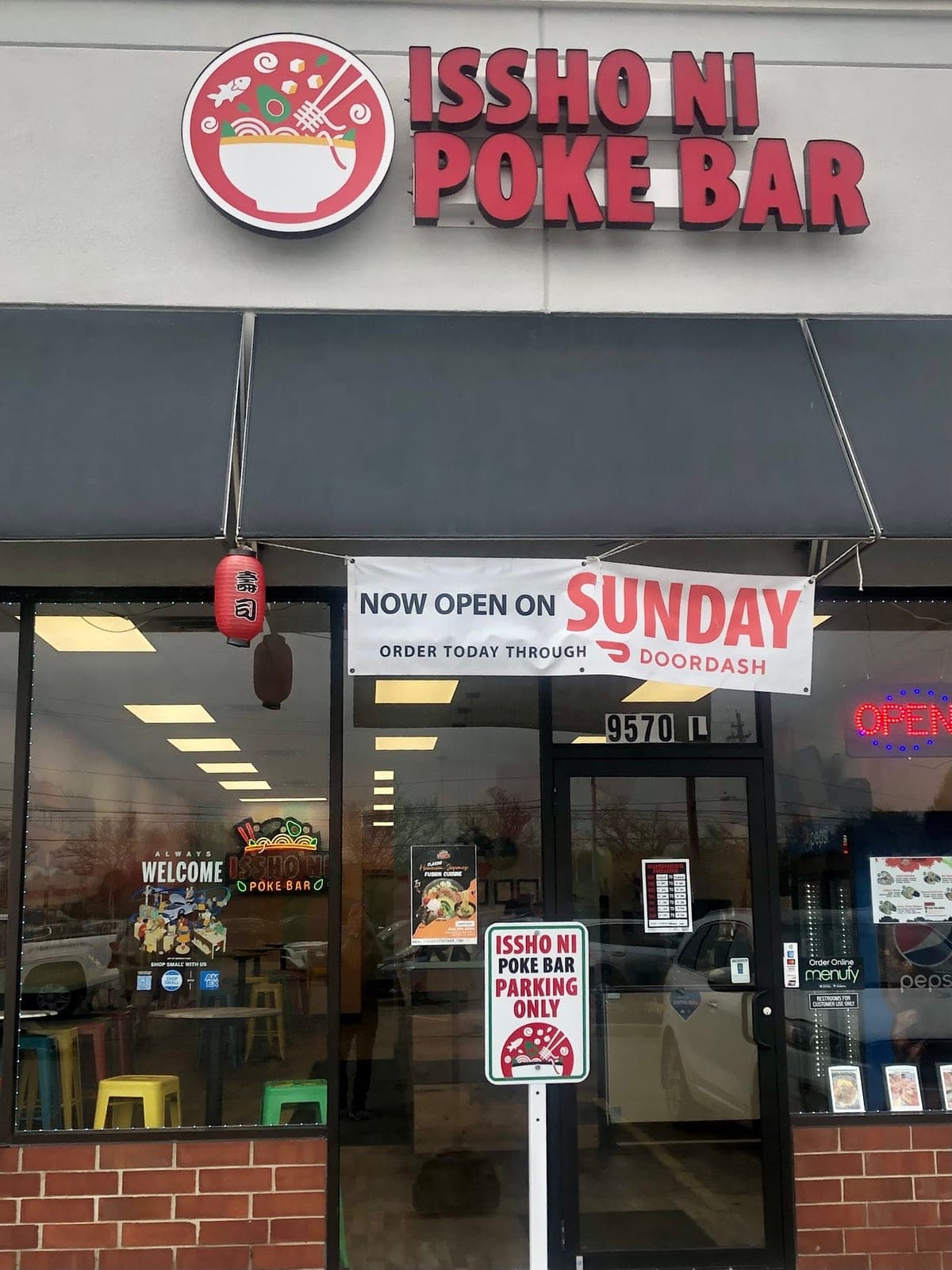 Issho Ni Poke Bar — photo 2