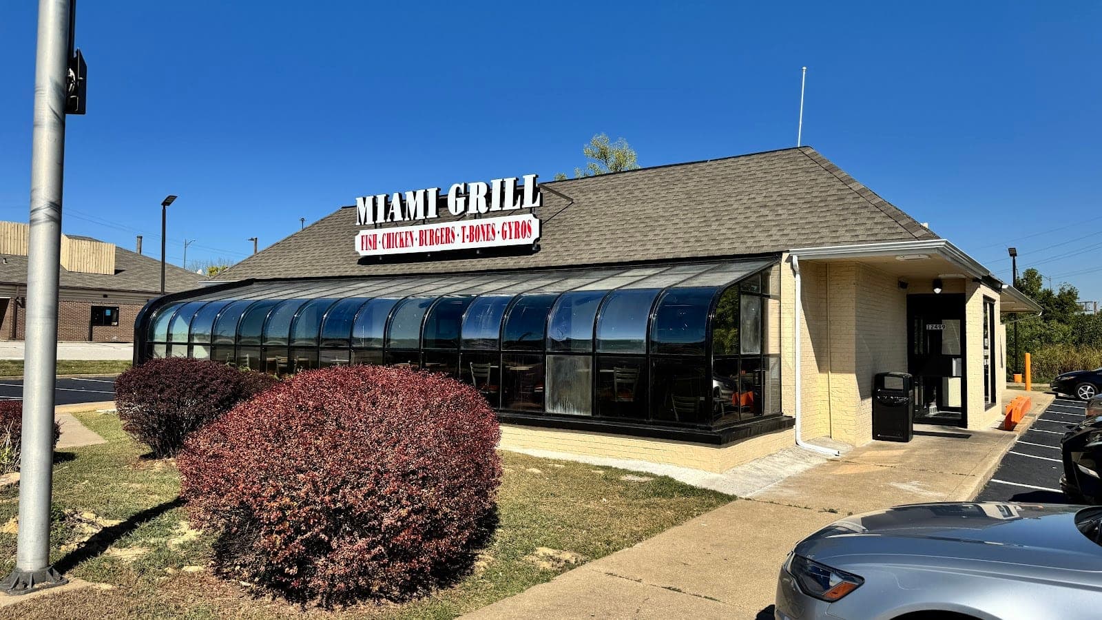 Miami Grill — photo 1