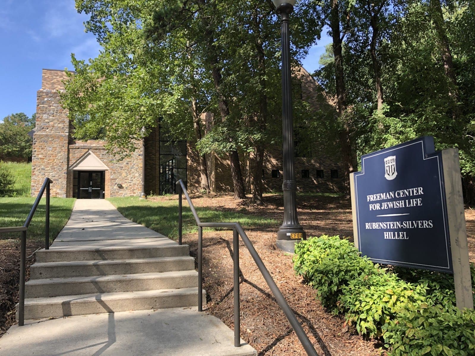 The Freeman Center — photo 2