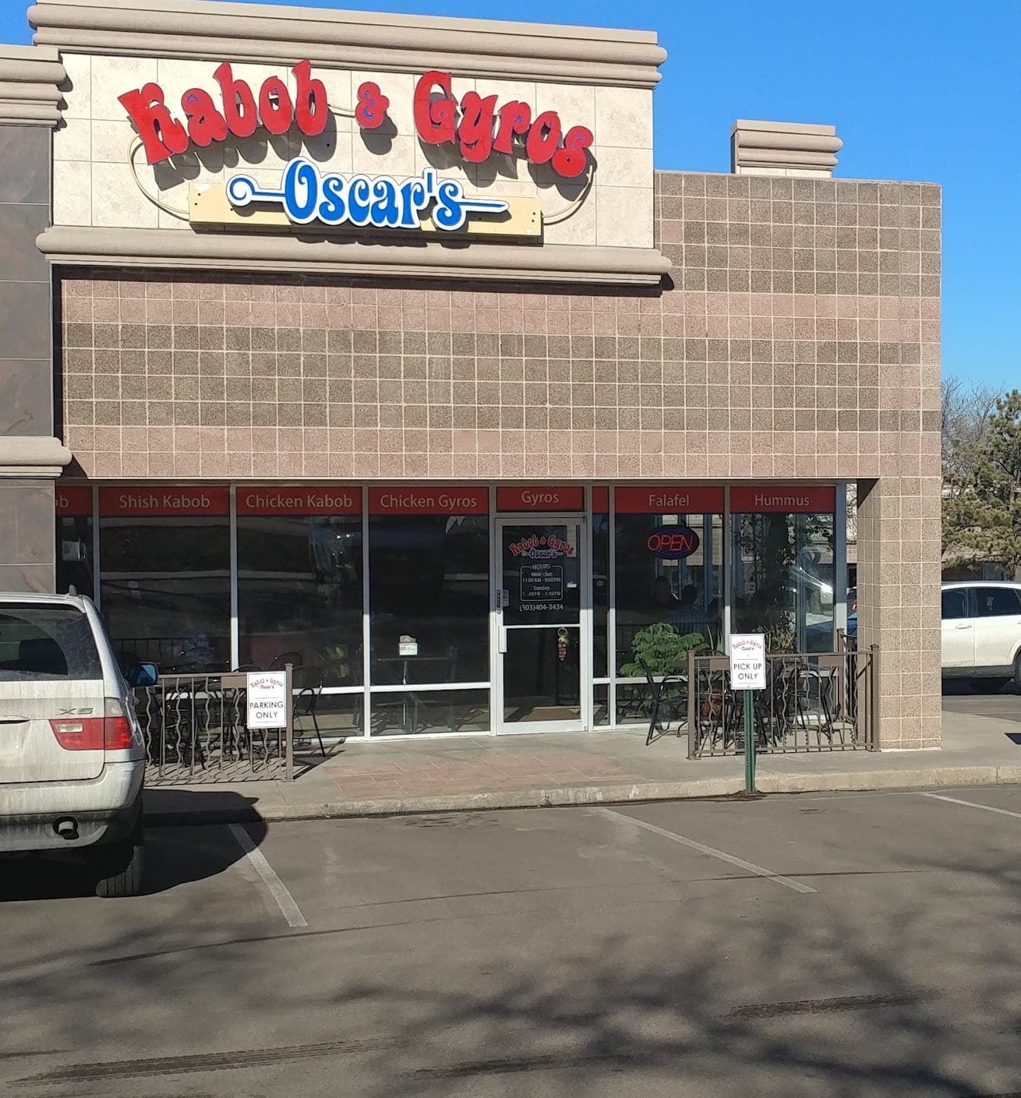 Oscar's Kabob & Gyros — photo 2