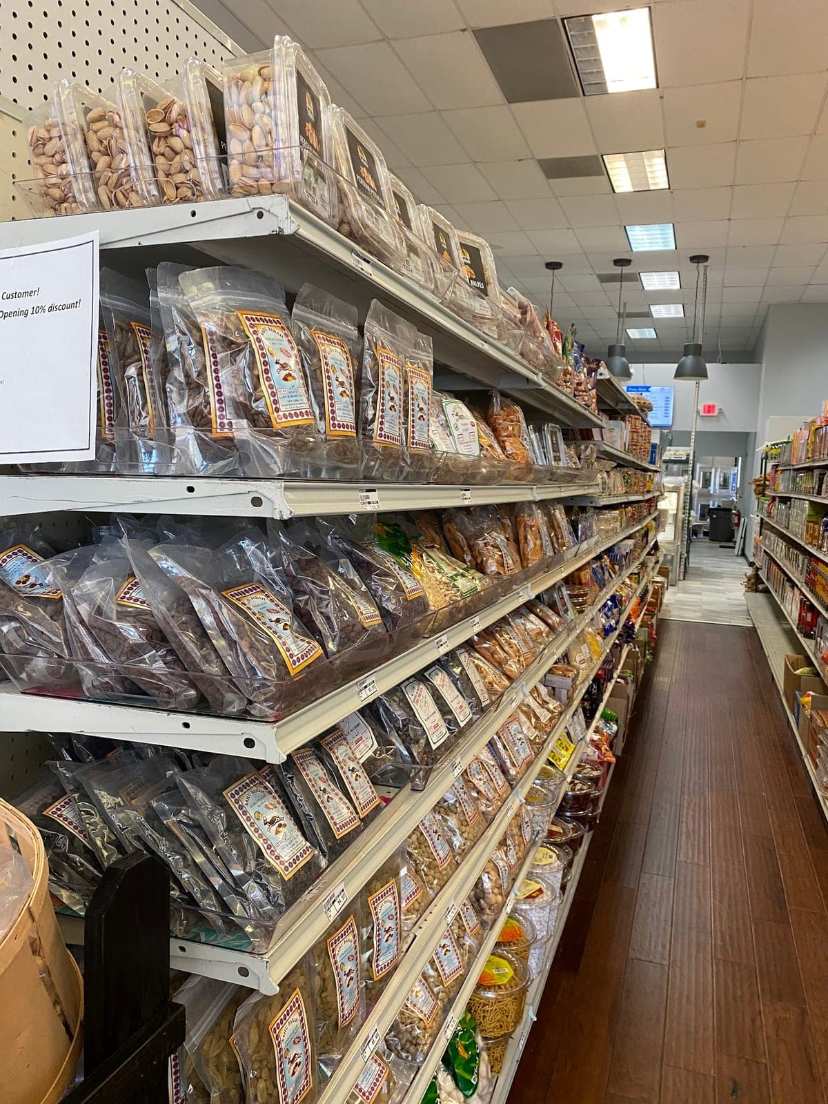 Prime Halal — photo 5