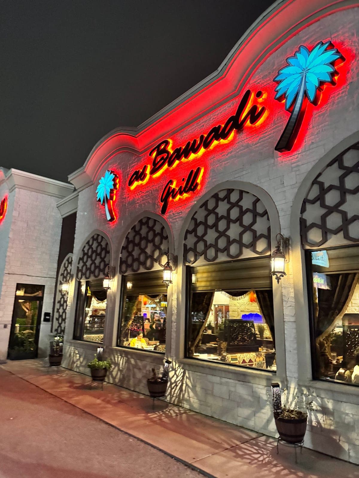 Al Bawadi Grill — photo 2