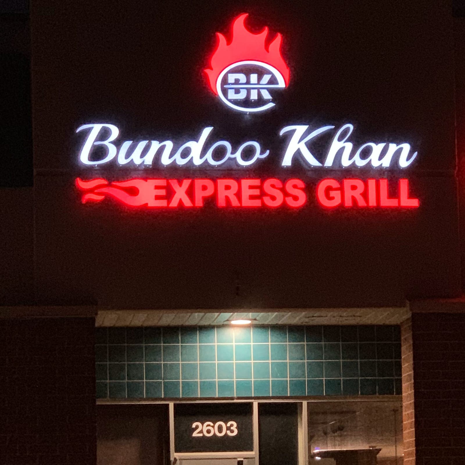 Bundoo Khan Express Grill — photo 2