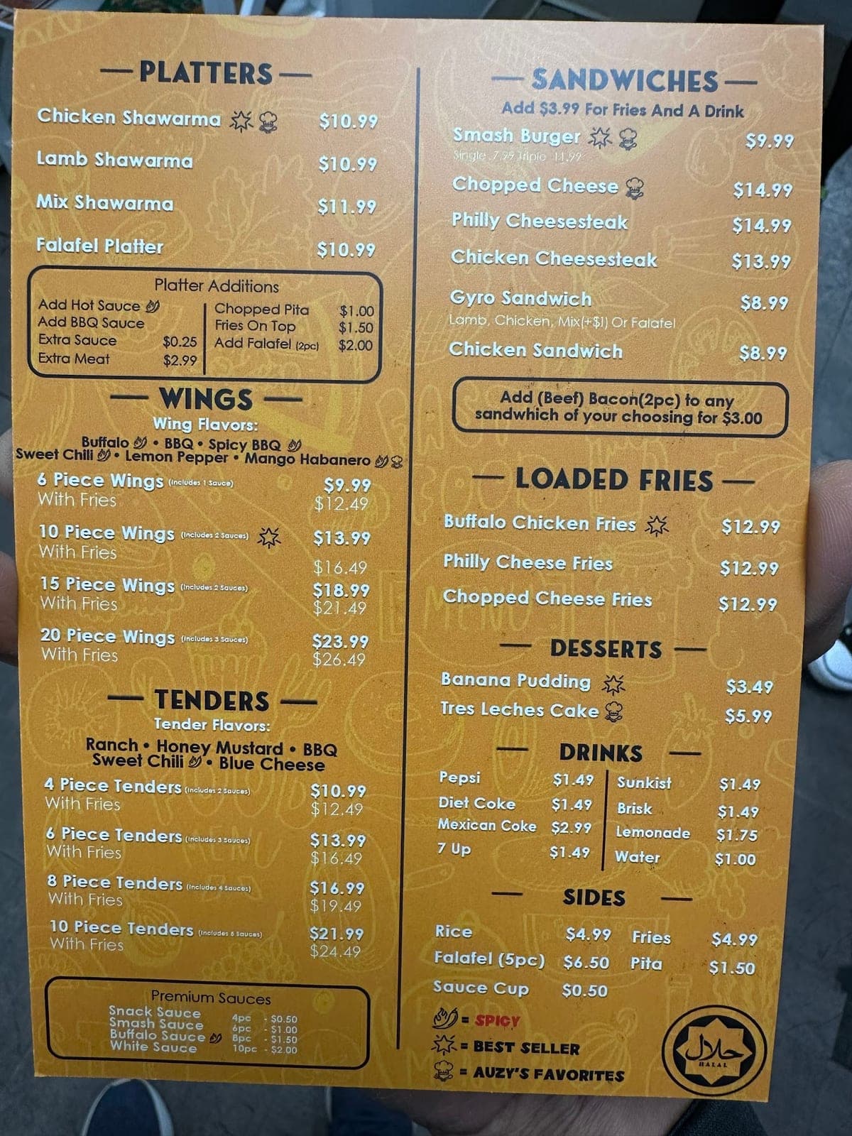 AnA Shawarma — photo 5