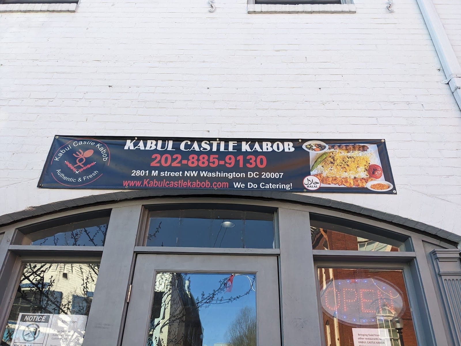 Kabul Castle Kabob — photo 1
