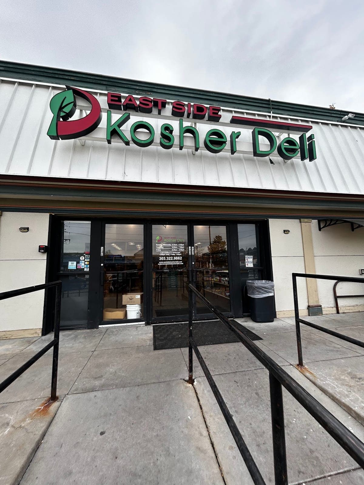 East Side Kosher Deli — photo 1