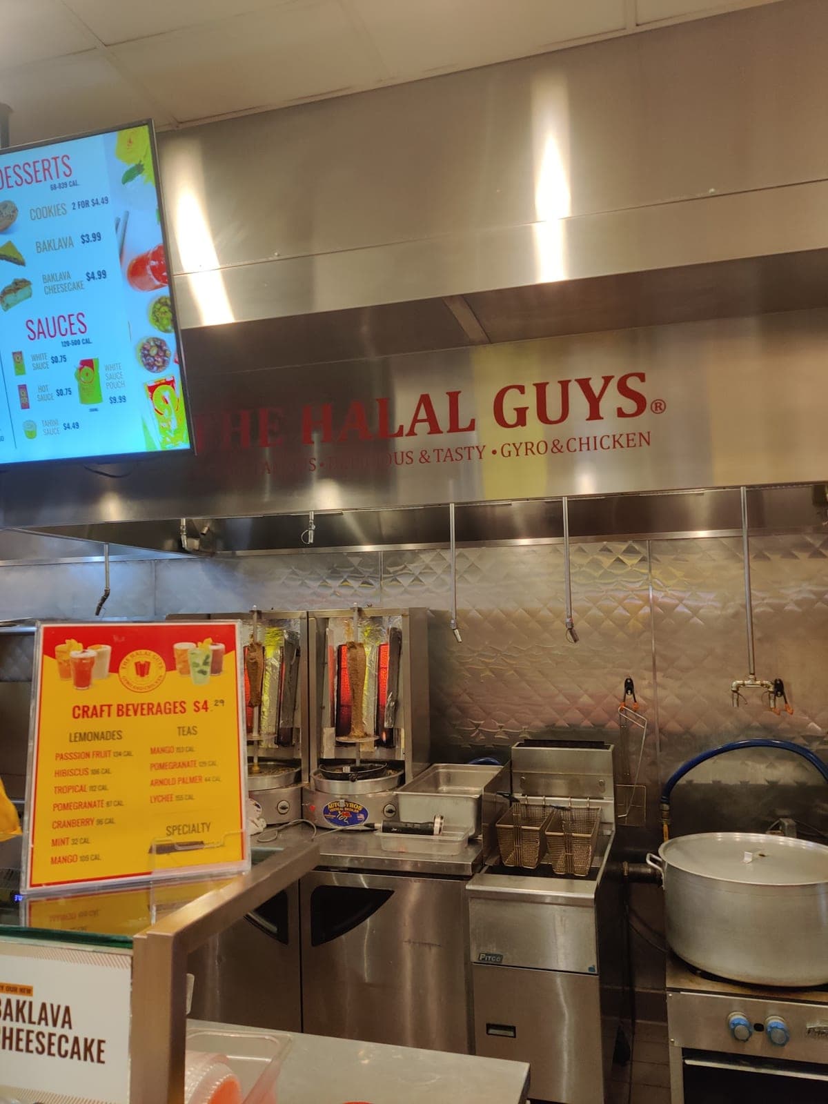 The Halal Guys — photo 4