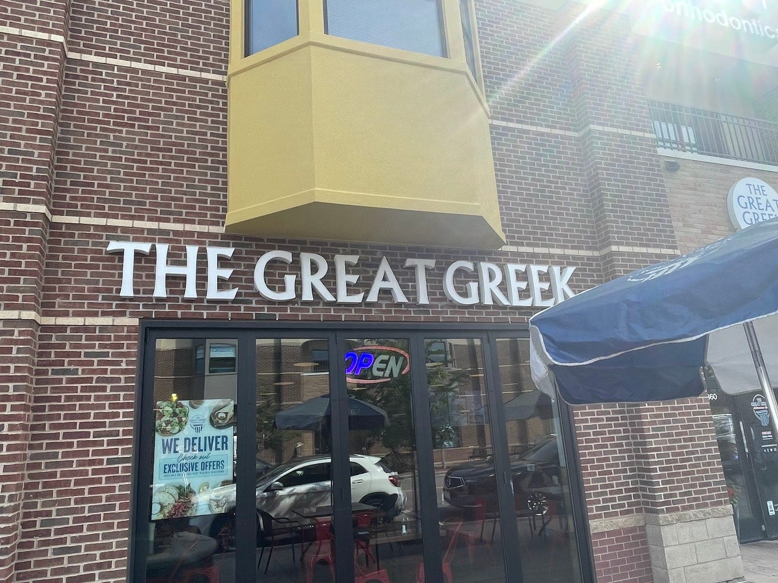 The Great Greek Mediterranean Grill - Maple Grove, MN — photo 1