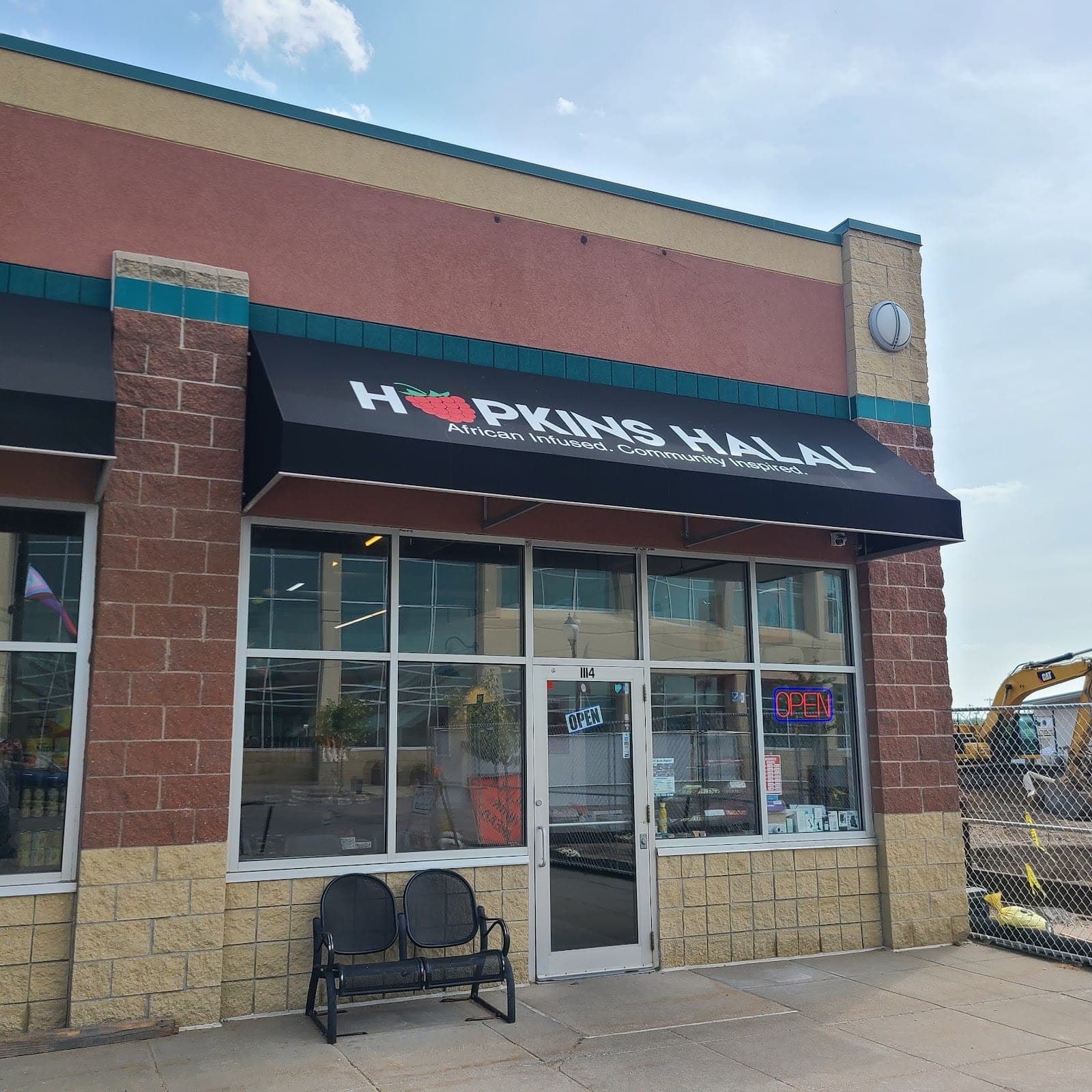 Hopkins Halal — photo 1