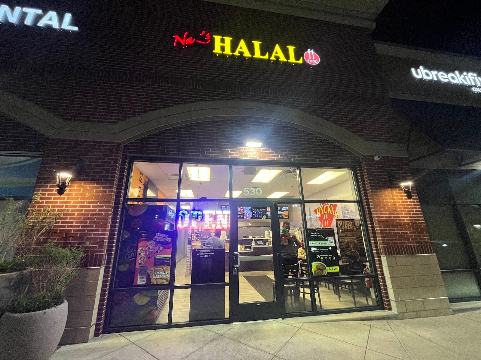 Naz's Halal Food - Bowie — photo 3