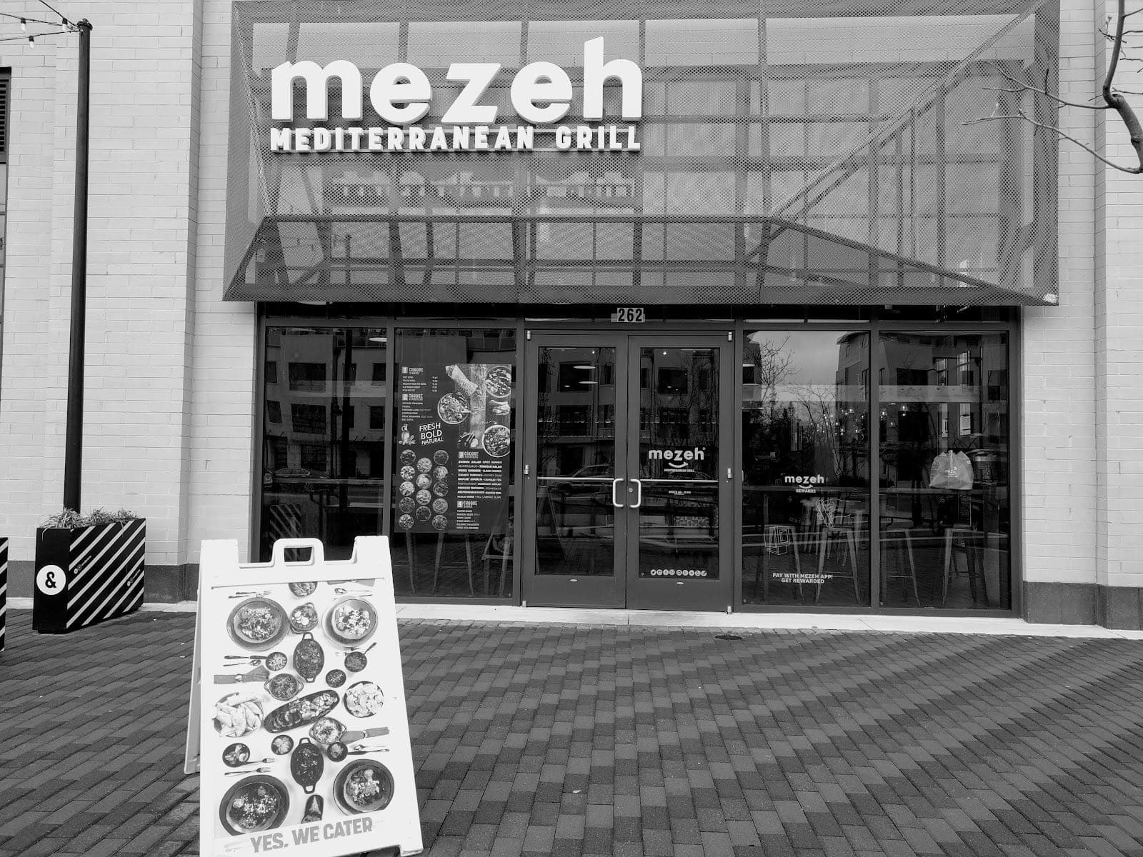 mezeh — photo 5
