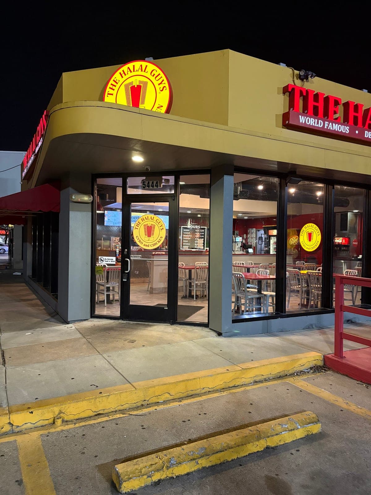 The Halal Guys — photo 1