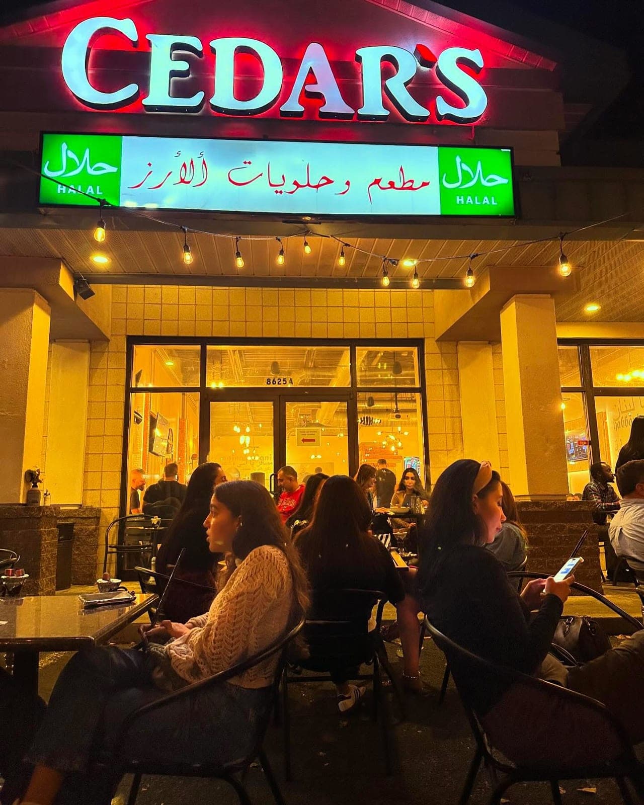 Cedars Restaurant & Chicha Lounge — photo 4