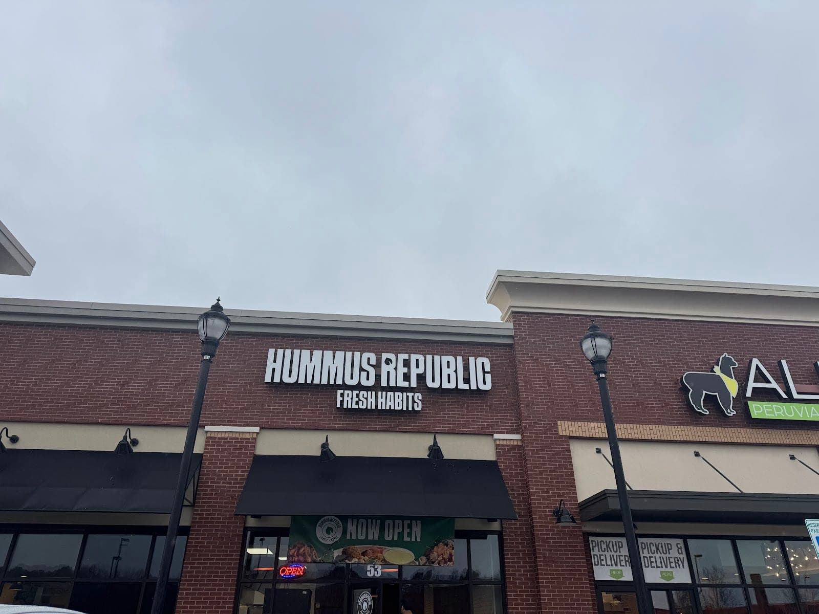 Hummus Republic — photo 1